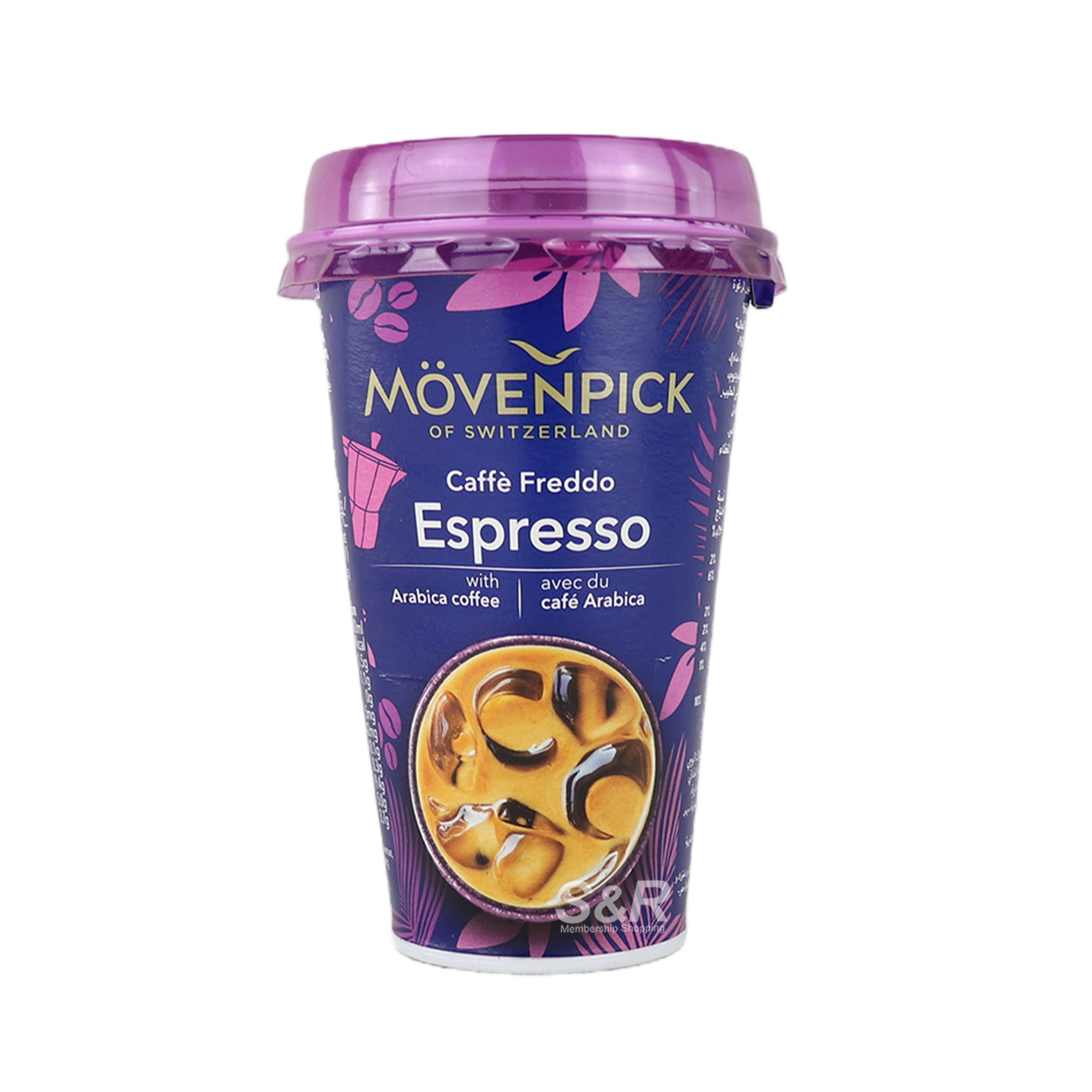 Movenpick Caffe Freddo Espresso Coffee 200mL Movenpick Caffe Freddo Espresso Coffee 200mL